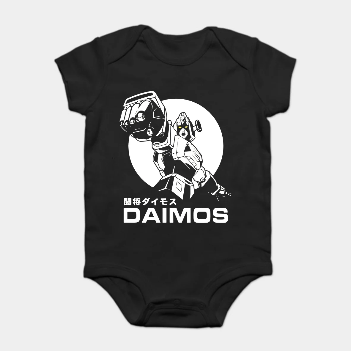 Baby Onesie Baby Bodysuits kid t shirt Fashion Cool Funny Daimos Customized Printed
Baby Onesie Baby Bodysuits kid t shirt Fashion Cool Funny Daimos Customized Printed
