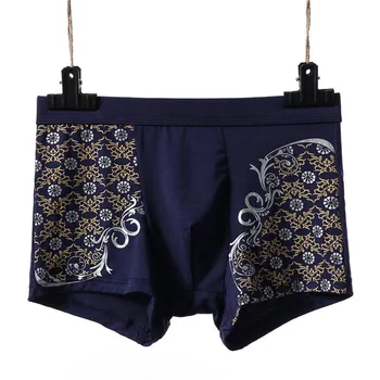 Underwear Mens Boxer Shorts Printed Modal Men Boxers Large Loose Male Boxershorts Man Underpants Home Panties Plus Size 2XL-7XL
Underwear Mens Boxer Shorts Printed Modal Men Boxers Large Loose Male Boxershorts Man Underpants Home Panties Plus Size 2XL-7XL