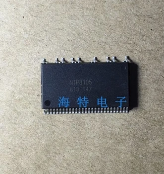 Freeshipping NTP3105