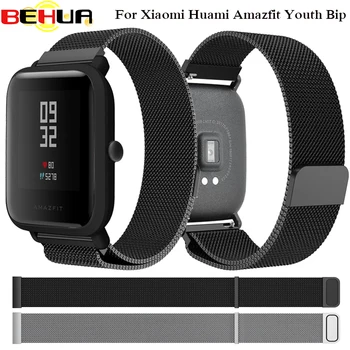 20mm Stainless Steel Milanese Loop Strap Smart Accessories for xiaomi Huami Amazfit Youth strap Watch Band Watchband Bracelet 
20mm Stainless Steel Milanese Loop Strap Smart Accessories for xiaomi Huami Amazfit Youth strap Watch Band Watchband Bracelet