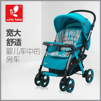 Babyfond stroller four-wheel shock absorbers can sit and lie baby stroller two-way push stroller Widening of the sleeping baset
Babyfond stroller four-wheel shock absorbers can sit and lie baby stroller two-way push stroller Widening of the sleeping baset