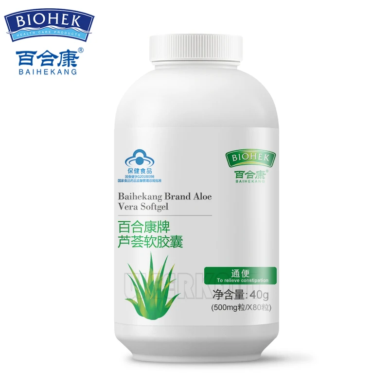 Aloe Vera Extract Softgel Soft Capsule Laxative Relieve Constipation Wrinkle Removal Moisturizing Remove Acne Face Moisturizing
Aloe Vera Extract Softgel Soft Capsule Laxative Relieve Constipation Wrinkle Removal Moisturizing Remove Acne Face Moisturizing