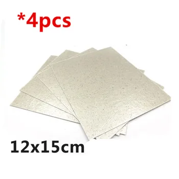 4 pcs Spare parts thickening mica Plates 12*15cm microwave ovens sheets for Galanz Midea Panasonic LG etc
4 pcs Spare parts thickening mica Plates 12*15cm microwave ovens sheets for Galanz Midea Panasonic LG etc