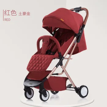 Baby stroller is ultra-light easy to fold on the plane can sit on the reclining convenient single season universal
Baby stroller is ultra-light easy to fold on the plane can sit on the reclining convenient single season universal