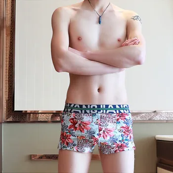WJ Brand Men underwear sexy Men Boxers male calzoncillos Men pouch shorts cotton underpants
WJ Brand Men underwear sexy Men Boxers male calzoncillos Men pouch shorts cotton underpants