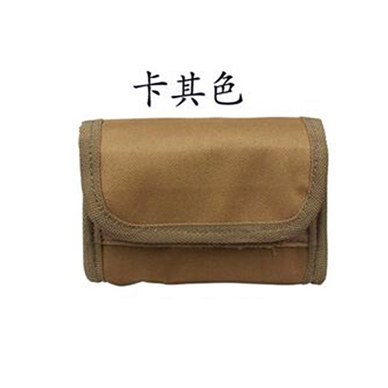 QQ20190319173917