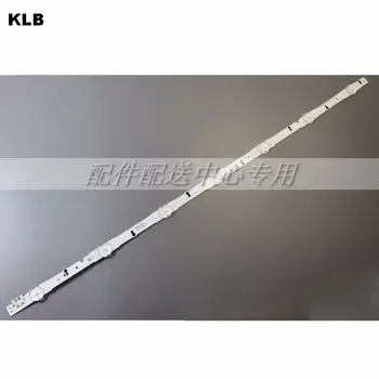 3pcs x 32 inch LED Backlight Strip for Samsung 32"TV UW32h4000 2014SVS32HD 3228 D4CE-32ODCO 650mm 7-LEDs
3pcs x 32 inch LED Backlight Strip for Samsung 32"TV UW32h4000 2014SVS32HD 3228 D4CE-32ODCO 650mm 7-LEDs