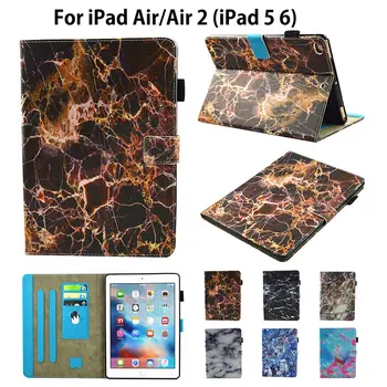 Marble Pattern Flip Cover For Apple iPad air air2 ipad 5 6 Case Funda Tablet Soft TPU Silicone PU Leather Stand Skin Shell
Marble Pattern Flip Cover For Apple iPad air air2 ipad 5 6 Case Funda Tablet Soft TPU Silicone PU Leather Stand Skin Shell