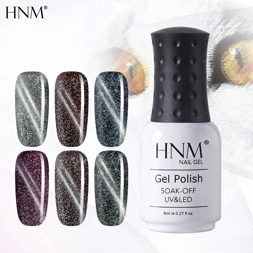 HNM 8ML 6 Colors Gel Polish Soak Off Black Diamond Cat Eye Series Nail Varnish Primer UV LED Gel Polish Nail Art Salon Manicure
HNM 8ML 6 Colors Gel Polish Soak Off Black Diamond Cat Eye Series Nail Varnish Primer UV LED Gel Polish Nail Art Salon Manicure
