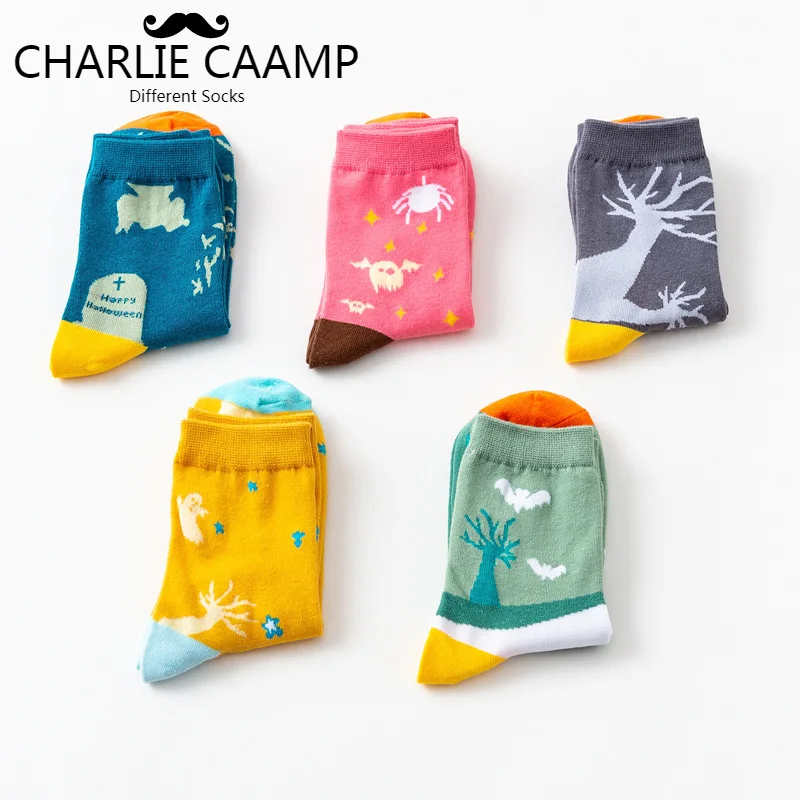 Autumn Winter 2018 New Ladies Short Socks Leisure Cute Cartoon Little Tree Halloween Series Wild Trend Cotton Women Socks J114
Autumn Winter 2018 New Ladies Short Socks Leisure Cute Cartoon Little Tree Halloween Series Wild Trend Cotton Women Socks J114