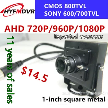Aviation head RCA+DC connector small square metal camera probe million HD pixel AHD1080P
Aviation head RCA+DC connector small square metal camera probe million HD pixel AHD1080P