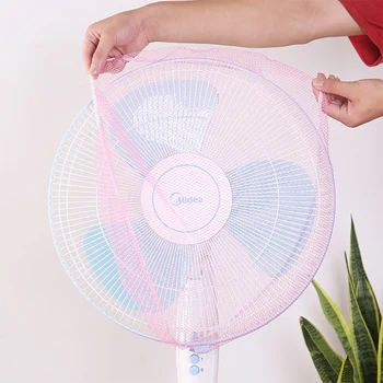 Creative Floor Fan Dust Cover Home Living Room Fan Dust Protection Child Protection All-Inclusive Fan Protection Cover
Creative Floor Fan Dust Cover Home Living Room Fan Dust Protection Child Protection All-Inclusive Fan Protection Cover