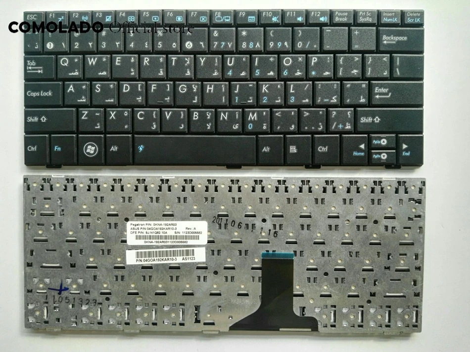 AR Arabic keyboard for ASUS Eee PC EeePC Shell 1005 1005HD 1005HA 1001 1008 1008HA 1001HA Black keyboard AR Layout
AR Arabic keyboard for ASUS Eee PC EeePC Shell 1005 1005HD 1005HA 1001 1008 1008HA 1001HA Black keyboard AR Layout