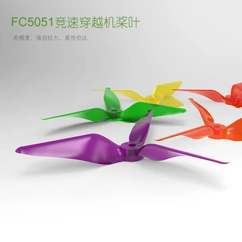 10 pairs Dynamic Balance 5051 Tri-Blade Prop 3 blades Propellers for QAV-X 5" FPV Racing Quadcopter Racekraft
10 pairs Dynamic Balance 5051 Tri-Blade Prop 3 blades Propellers for QAV-X 5" FPV Racing Quadcopter Racekraft