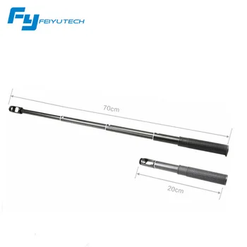 Feiyu Tech Adjustable pole for G4 / G4S / G4 Plus / G4 Pro SPG SPG live G5 gimbal
Feiyu Tech Adjustable pole for G4 / G4S / G4 Plus / G4 Pro SPG SPG live G5 gimbal