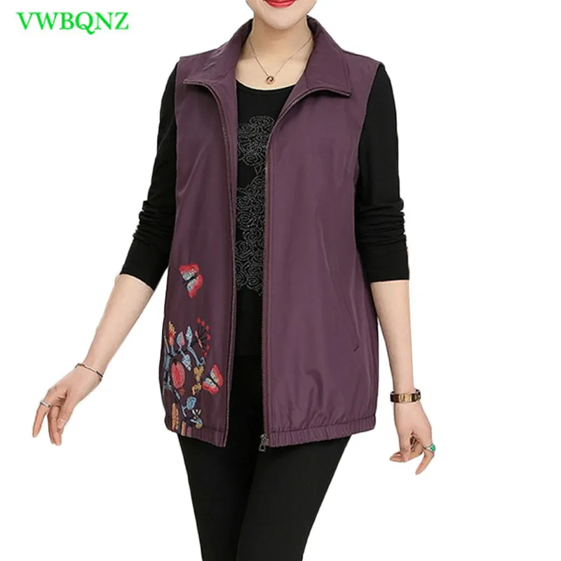 Middle-aged women Vest Spring Autumn New Loose Printing Vests Women's Printing Shoulder Plus size Navy Maga Cardigan 5XL A770
Middle-aged women Vest Spring Autumn New Loose Printing Vests Women's Printing Shoulder Plus size Navy Maga Cardigan 5XL A770