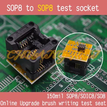 IC TEST Detect 150mil sop8 to sop8 test socket soic8/so8/sop8 socket BIOS Online Upgrade brush writing test seat
IC TEST Detect 150mil sop8 to sop8 test socket soic8/so8/sop8 socket BIOS Online Upgrade brush writing test seat