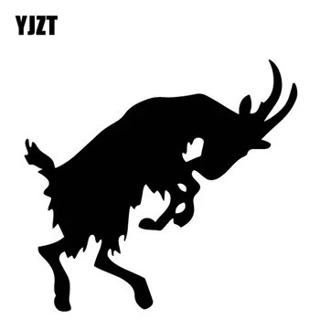 YJZT 16.3CM*15.1CM Goat Decorate Pattern Car Door Car Sticker Vinyl Decal Accessories Black/Silver C4-2136
YJZT 16.3CM*15.1CM Goat Decorate Pattern Car Door Car Sticker Vinyl Decal Accessories Black/Silver C4-2136