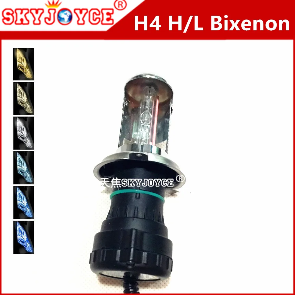 1 X 35W xenon H4 6000K 4300K h4 bixenon 8000K motorcycle headlight bulb for high low bixenon H4 bulbs 5000K automotive lamps
1 X 35W xenon H4 6000K 4300K h4 bixenon 8000K motorcycle headlight bulb for high low bixenon H4 bulbs 5000K automotive lamps