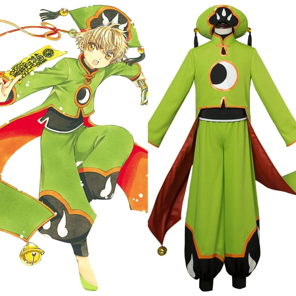 12001469-cosplaystyle2014