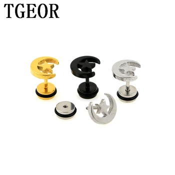 free shipping ear piercing 30pcs 1.2*6*6/10mm surgical Stainless Steel star and moon laser cut fake plug earring
free shipping ear piercing 30pcs 1.2*6*6/10mm surgical Stainless Steel star and moon laser cut fake plug earring