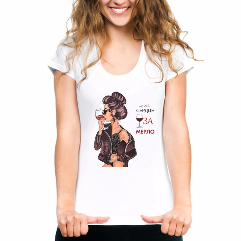 Wine Girl Female T-shirt Harajuku Kawaii T Shirt Women Clothes 2019 Streetwear Drink Along Weekend Vogue Aesthetic Tee Shirt
Wine Girl Female T-shirt Harajuku Kawaii T Shirt Women Clothes 2019 Streetwear Drink Along Weekend Vogue Aesthetic Tee Shirt