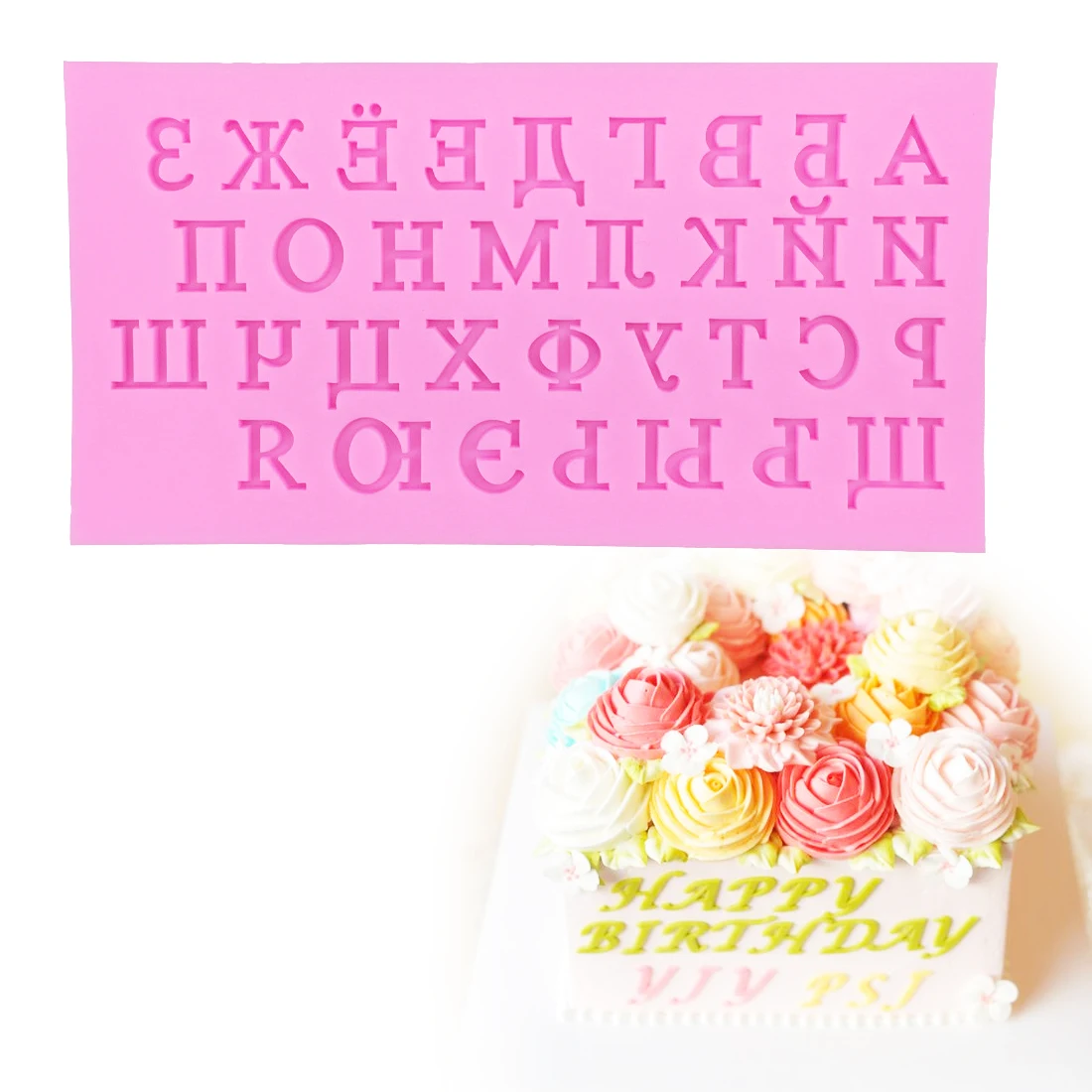 Kitchen Pastry Tools 1PC Russian Alphabet Shape Silicone Cake Mold Bread Chocolate Soap Mold Cake Stencils Baking Pan
Kitchen Pastry Tools 1PC Russian Alphabet Shape Silicone Cake Mold Bread Chocolate Soap Mold Cake Stencils Baking Pan