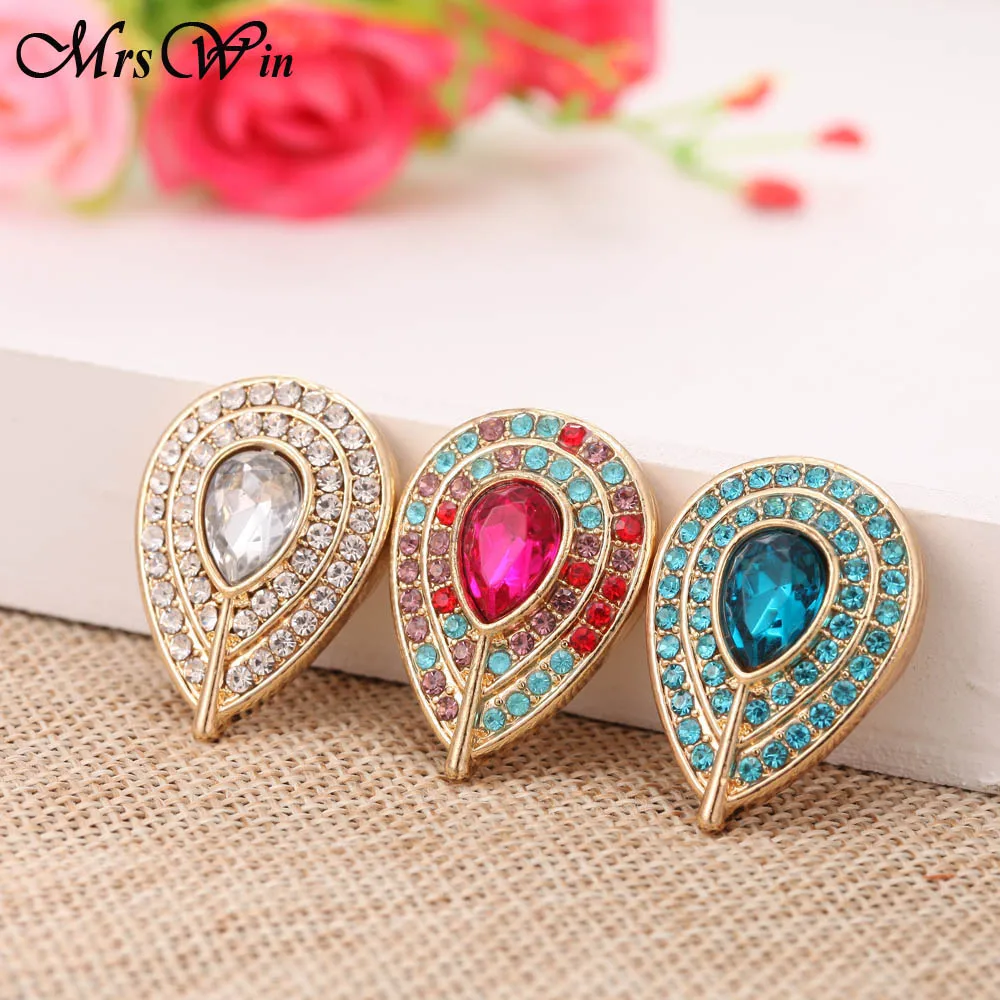 1PCS New Snap Jewelry Big Crystal Peacock feather Crystal Snap Button Fit 18MM 20MM Snap Bracelet Necklace for Women Girls Gifts
1PCS New Snap Jewelry Big Crystal Peacock feather Crystal Snap Button Fit 18MM 20MM Snap Bracelet Necklace for Women Girls Gifts