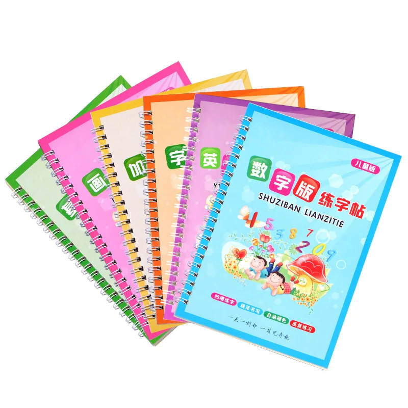 10pcs New Magic groove English/number Chinese Calligraphy copybook for Kids Children Exercises Calligraphy Practice Book libros
10pcs New Magic groove English/number Chinese Calligraphy copybook for Kids Children Exercises Calligraphy Practice Book libros