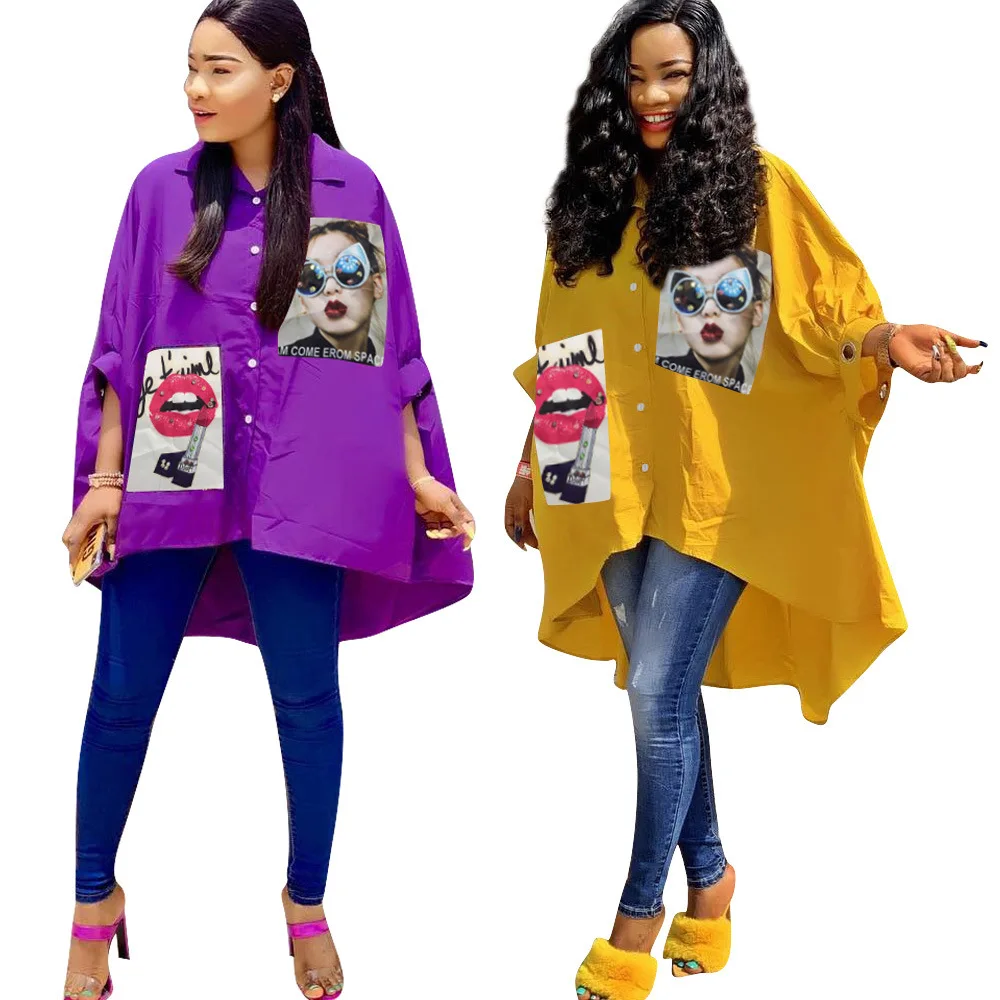 New style classic African women's clothing Dashiki fashion Swaying skirt with irregular loose patch dress OYP902
New style classic African women's clothing Dashiki fashion Swaying skirt with irregular loose patch dress OYP902