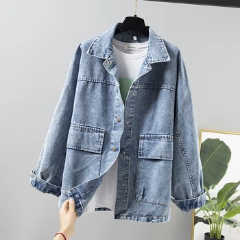 Spring Autumn New Women Denim Jackets Long Sleeve Casual Loose Jeans Bomber Jacket Big Size Jeans Windbreaker Female Outerwear
Spring Autumn New Women Denim Jackets Long Sleeve Casual Loose Jeans Bomber Jacket Big Size Jeans Windbreaker Female Outerwear