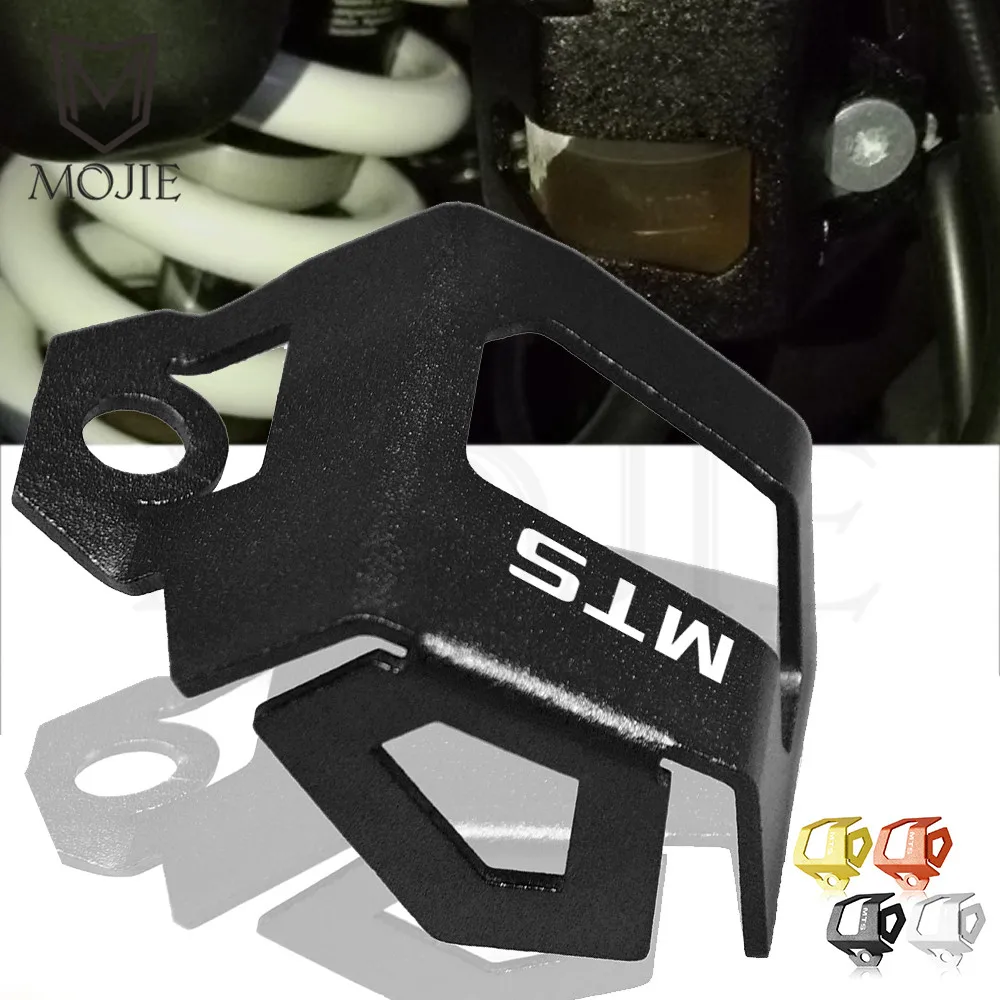 Motorcycle Rear Brake Pump Fluid Cylinder Reservoir Guard Protector Oil Cup Cover For DUCATI MTS1100 MTS1200 MTS 1100 1200 | Автомобили и