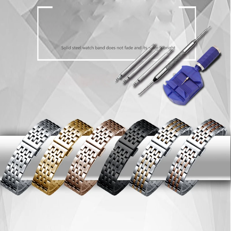 TKN Metal Watchband Steel Belt Watch Chain for Women and Men size in 12 14 15 16 18 19 20 21 22 23 24mm
TKN Metal Watchband Steel Belt Watch Chain for Women and Men size in 12 14 15 16 18 19 20 21 22 23 24mm