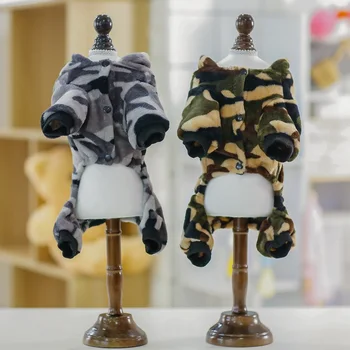 Pet Dog Winter Clothes Fleece Material Warm Soft Comfortable Durable Fashion Cute Pet Dog Clothes
Pet Dog Winter Clothes Fleece Material Warm Soft Comfortable Durable Fashion Cute Pet Dog Clothes