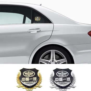 3D Metal Car Sticker Truck Emblem Badge Car Styling Decoration Accessories For FAW Besturn B50 B70 X80 Jinn Oley V2 V5 N5 Vita
3D Metal Car Sticker Truck Emblem Badge Car Styling Decoration Accessories For FAW Besturn B50 B70 X80 Jinn Oley V2 V5 N5 Vita