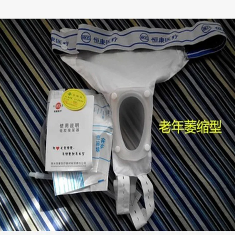 Bedridden Patients Urinal Men Atrophy Women Inconvenience Urinal Old People Pee Helper
Bedridden Patients Urinal Men Atrophy Women Inconvenience Urinal Old People Pee Helper
