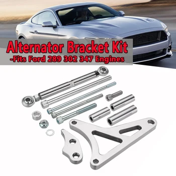 Alternator Bracket Kit Fits Billet Polished Aluminum Engines Small Block Windsor Generator Parts Silver For Ford 289 302 347
Alternator Bracket Kit Fits Billet Polished Aluminum Engines Small Block Windsor Generator Parts Silver For Ford 289 302 347