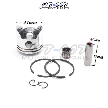 44mm Piston rings 12mm Assembly for 2-stroke 49cc Pocket Bike motorcycle accessory piston brand high quality K082-055
44mm Piston rings 12mm Assembly for 2-stroke 49cc Pocket Bike motorcycle accessory piston brand high quality K082-055