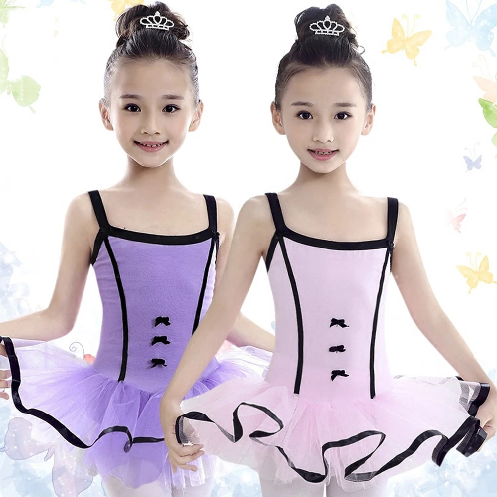 Детское балетное танцевальное платье укороченная балетная пачка