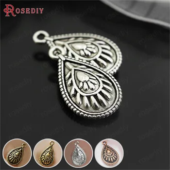 (27002)30PCS 22x13MM Antique Style Zinc Alloy Peacock Feather Charms Pendants Diy Jewelry Findings Accessories Wholesale
(27002)30PCS 22x13MM Antique Style Zinc Alloy Peacock Feather Charms Pendants Diy Jewelry Findings Accessories Wholesale