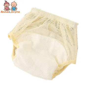 2pcs/lot Summer Cotton Diaper Baby Learning Underwear Pant Mesh Pant Comfortable training pants 80 90 100
2pcs/lot Summer Cotton Diaper Baby Learning Underwear Pant Mesh Pant Comfortable training pants 80 90 100