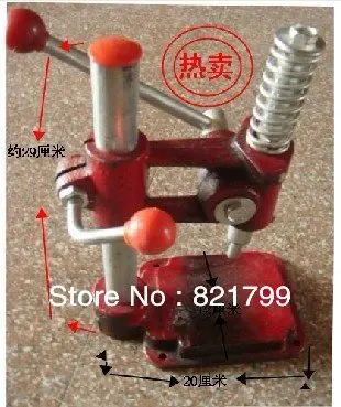 Diy metal button machine different size fabric covered button machine button tool for making fabric covered button
Diy metal button machine different size fabric covered button machine button tool for making fabric covered button