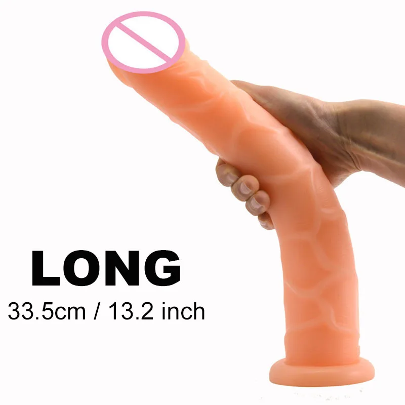 Лошадиный Мастурбатор