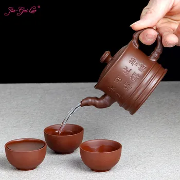JIA-GUI LUO 4 pieces 1 set Tea Set Tea Cup Household Teapot Purple Clay Ball-hole filter ceramic tea set gifts J004
JIA-GUI LUO 4 pieces 1 set Tea Set Tea Cup Household Teapot Purple Clay Ball-hole filter ceramic tea set gifts J004