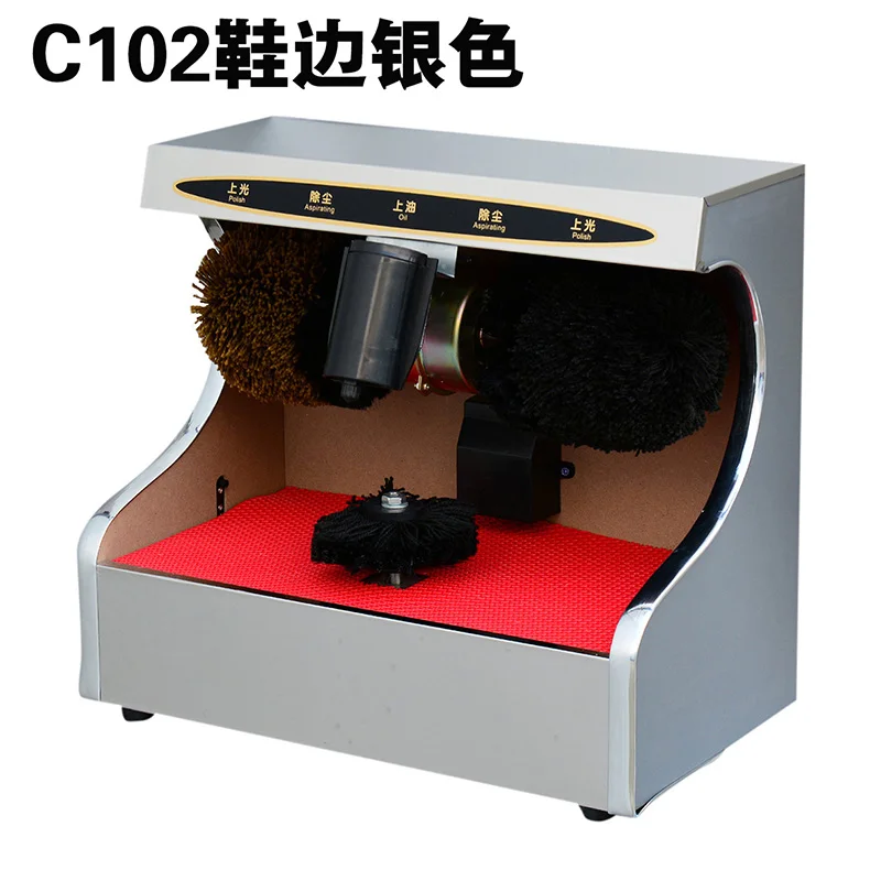 Shoe Polishing Equipment double motor automatic induction life electric appliance sales promotion package mail shoes nursing NEW | Бытовая