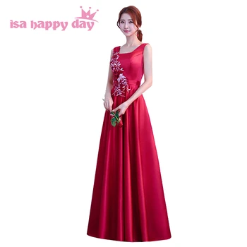 burgundy color long corset prom dress ball gown satin bridal women party dresses 2020 ball gowns sweetheart dresses H4195
burgundy color long corset prom dress ball gown satin bridal women party dresses 2020 ball gowns sweetheart dresses H4195