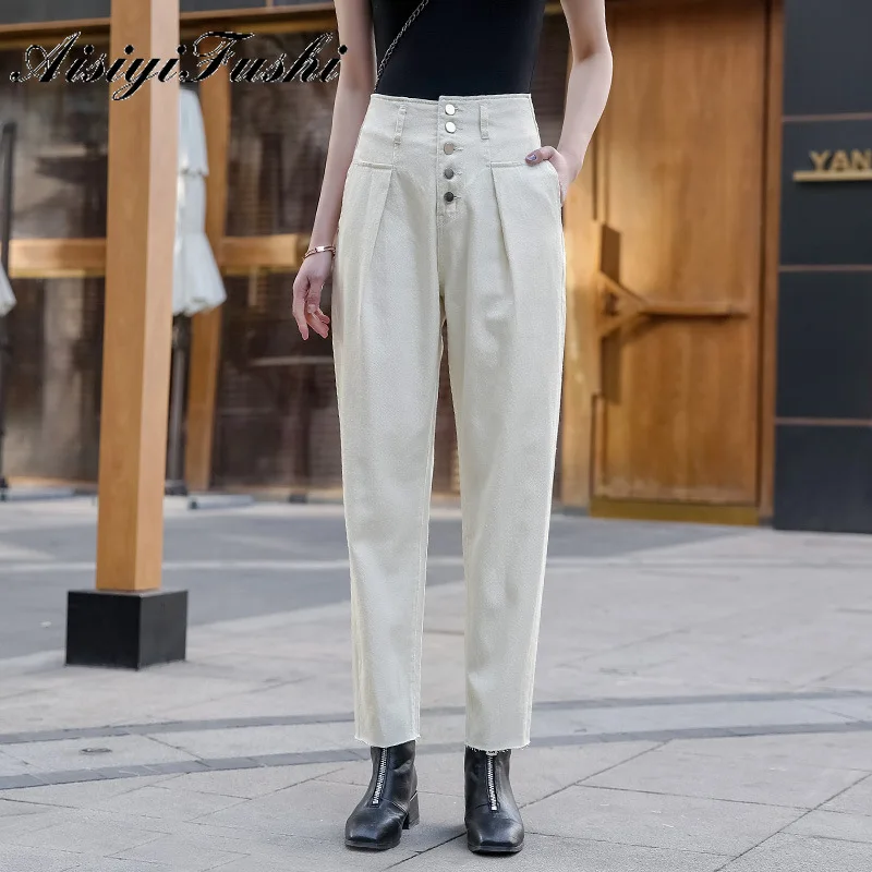 AISIYIFUSHI White Boyfriend Jeans Woman White Jean Trouser Korean High Waist Blue Pencil Jeans Classic High Waist Skinny Jeans
AISIYIFUSHI White Boyfriend Jeans Woman White Jean Trouser Korean High Waist Blue Pencil Jeans Classic High Waist Skinny Jeans