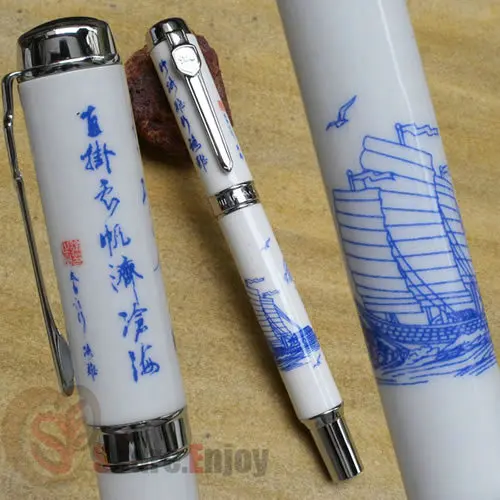 JINHAO 950 EXECUTIVE BLUE AND WHITE PORCELAIN ROLLER BALL PEN SAILING BOAT