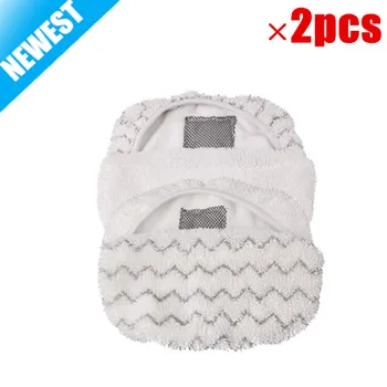 2pcs for Bissell 1252 series Washable Microfiber Mop Pads Replace for Bissell Symphony Steam Mop Pad 1132 1543 1530 1652
2pcs for Bissell 1252 series Washable Microfiber Mop Pads Replace for Bissell Symphony Steam Mop Pad 1132 1543 1530 1652