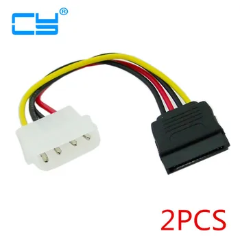 2pcies/lot Hard Disk IDE to Serial ATA SATA II 15 Pin Power supply Cable connector 10cm
2pcies/lot Hard Disk IDE to Serial ATA SATA II 15 Pin Power supply Cable connector 10cm